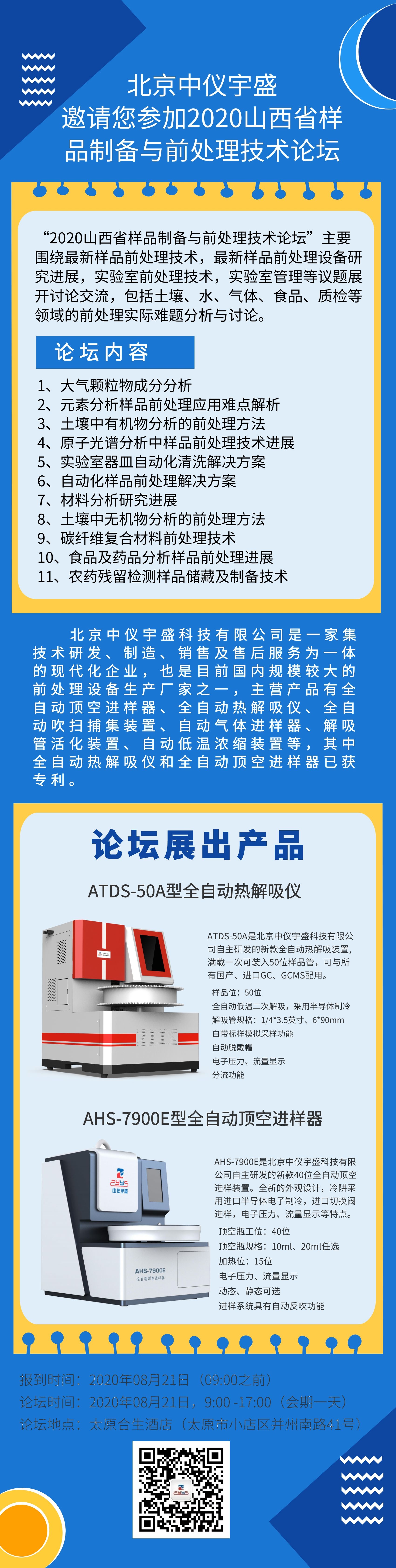 1-200P5154119145.jpg 1-200P5154119145.jpg