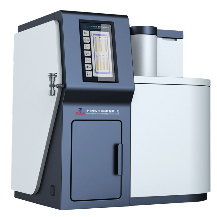北京中儀宇盛科技有限公司亮相2022年9月青島分析測試學會年會系列學術報告會暨國際科學儀器展！(圖7)
