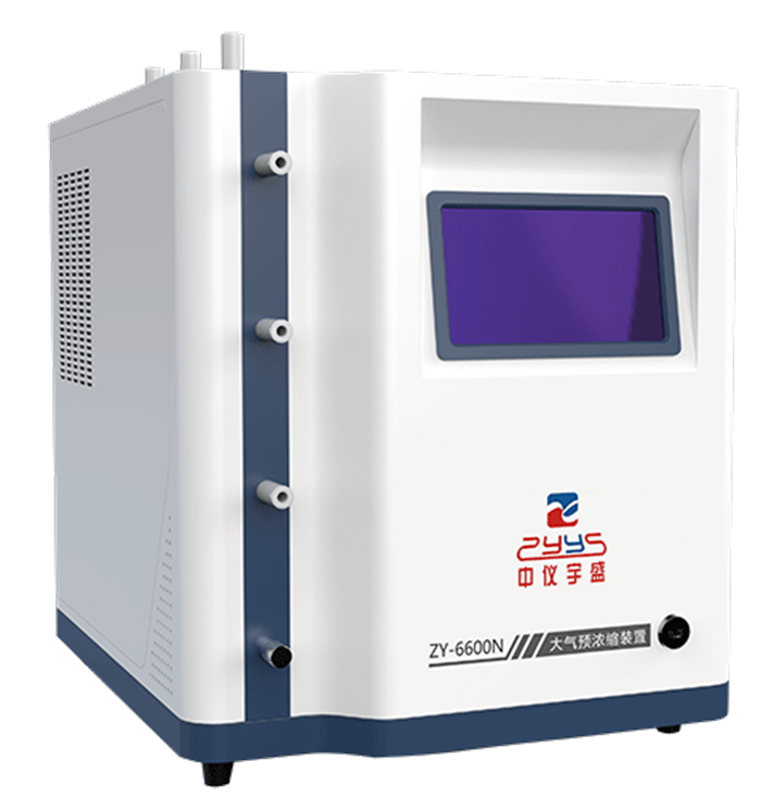 北京中儀宇盛科技有限公司亮相2022年9月青島分析測試學會年會系列學術報告會暨國際科學儀器展！(圖8)