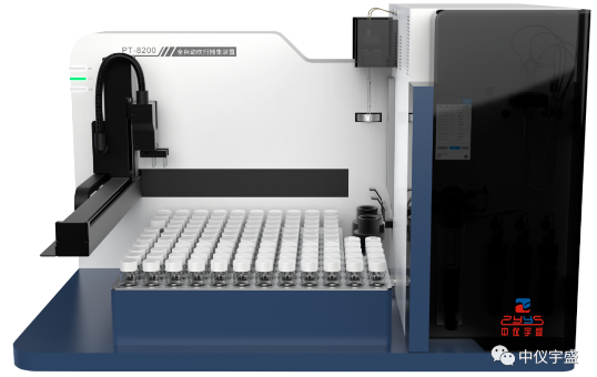 11月24日 | 中儀宇盛誠摯邀請您參加四川成都全國環境監測技術大會(圖2) 1-221116161239395.png