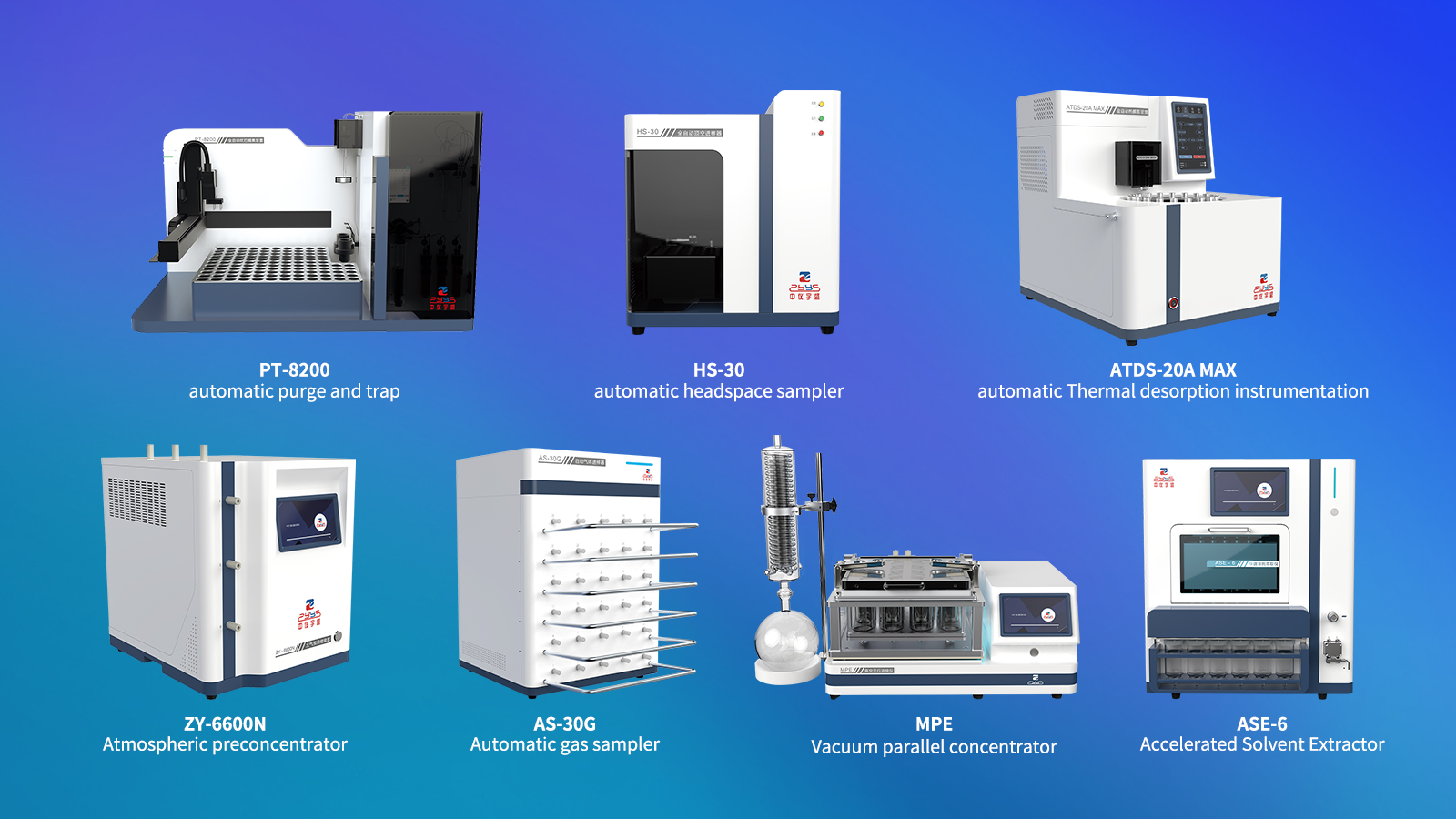 Review of the annual meeting series of academic reports and scientific instrument exhibition of Qing(圖1) 1-240415113F2C1.jpg